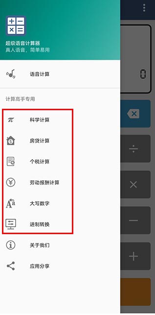 1775014481828649.jpg 1 - 副本_480x320 - 副本_480x320.jpg