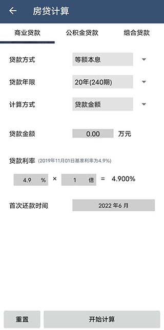 1775014493276734.jpg 1 - 副本_480x320.jpg