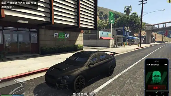 1749803553803230 - 副本 - 副本 (43).png