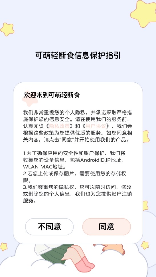 1 - 副本_480x320 - 副本.jpg