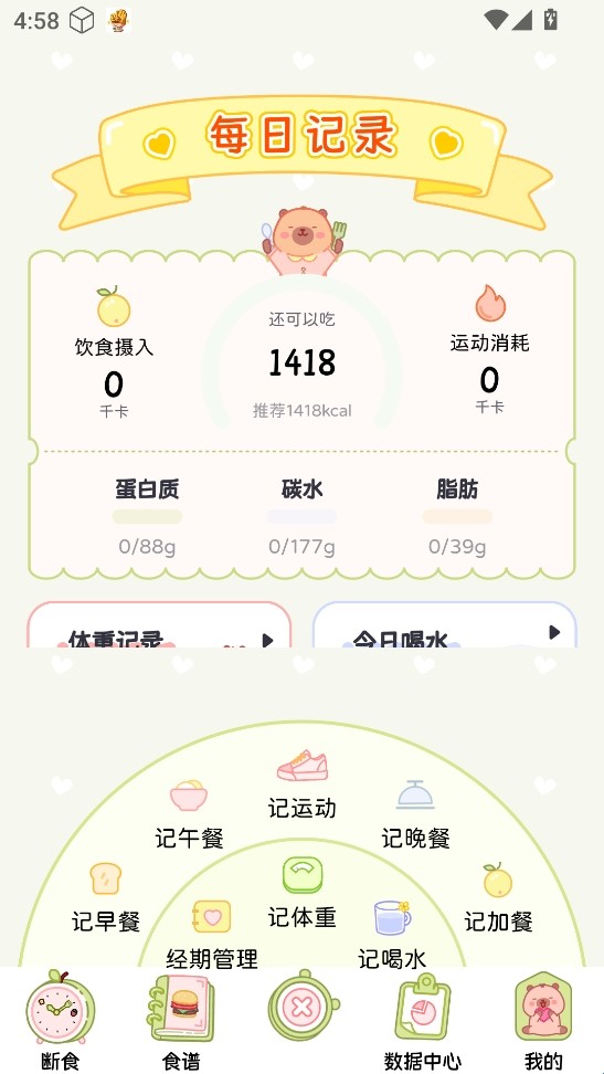 1 - 副本_480x320.jpg