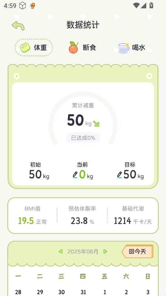 1 - 副本_480x320_320x480 - 副本.jpg