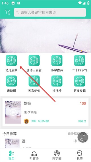 1 - 副本_480x320 - 副本.jpg