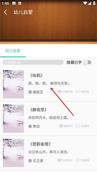 1 - 副本_480x320 - 副本_480x320.jpg