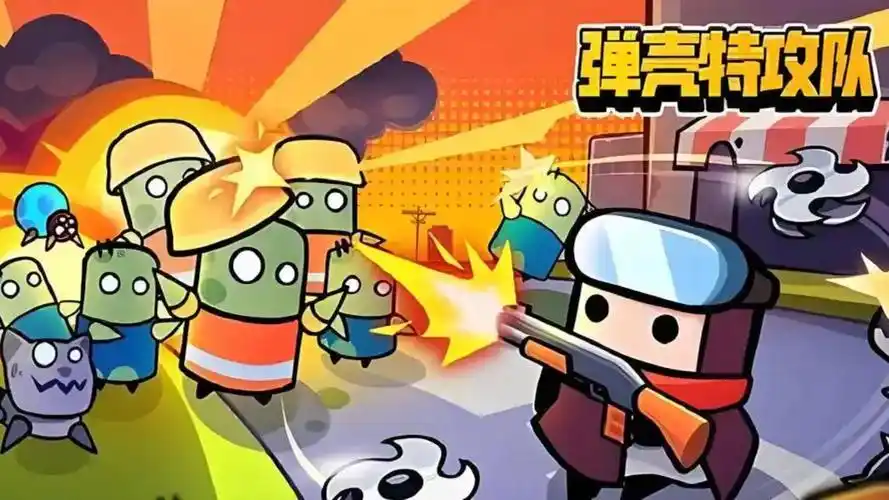 1749803553803230 - 副本 - 副本 (42) - 副本.png