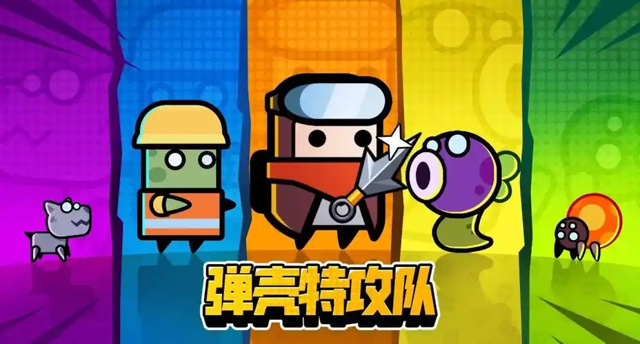 1749803553803230 - 副本 - 副本 (42).png