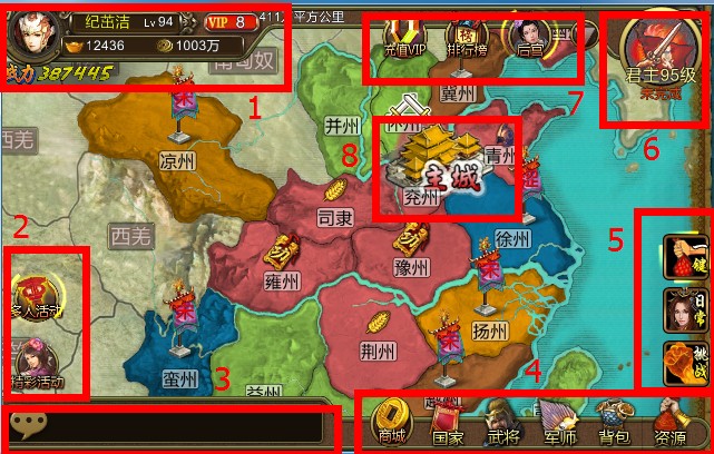 1 - 副本_480x320 - 副本_480x320.jpg