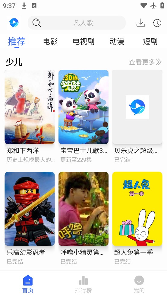 1 - 副本_480x320 - 副本_480x320.jpg