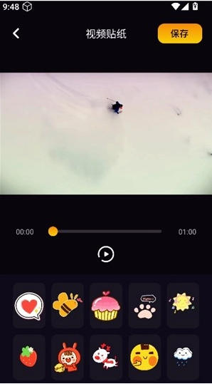 1 - 副本_480x320_320x480.jpg