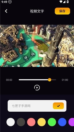 1 - 副本_480x320_320x480_480x320.jpg