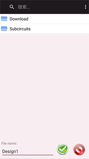 DroidTesla 6.21 安卓版 0