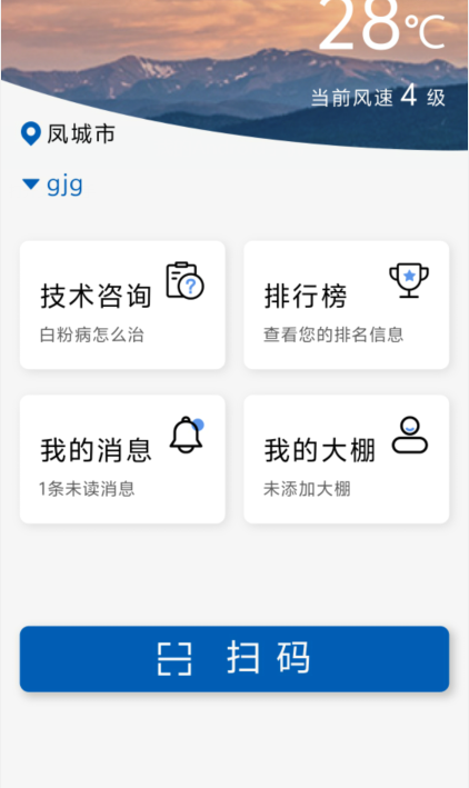 1 - 副本_480x320 - 副本.jpg