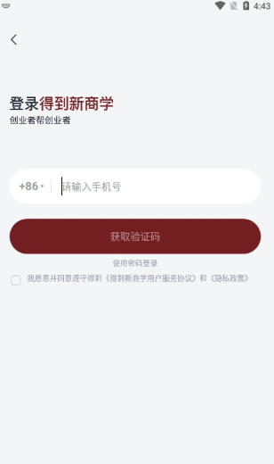 1 - 副本_480x320 - 副本.jpg