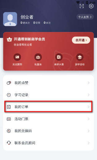 1 - 副本_480x320 - 副本_480x320.jpg