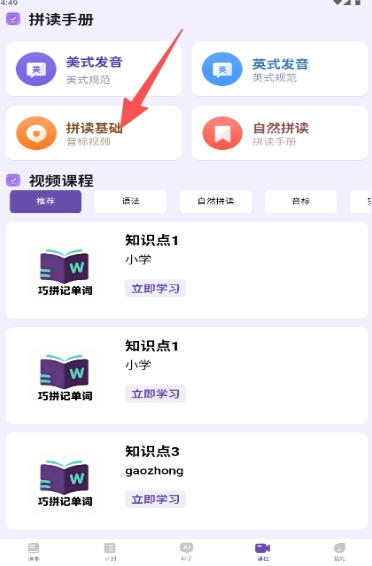 1 - 副本_480x320 - 副本_480x320.jpg