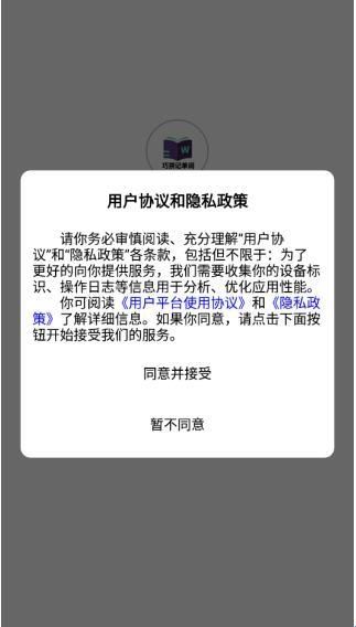 1 - 副本_480x320 - 副本_480x320_480x320_480x320.jpg