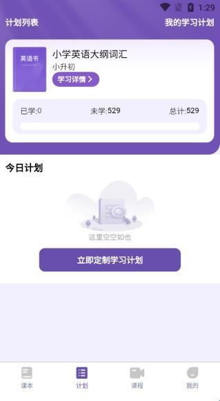 1 - 副本_480x320_320x480 - 副本.jpg