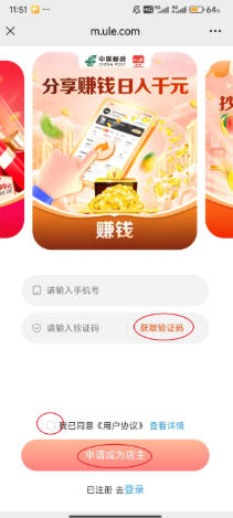 1 - 副本_480x320 - 副本.jpg