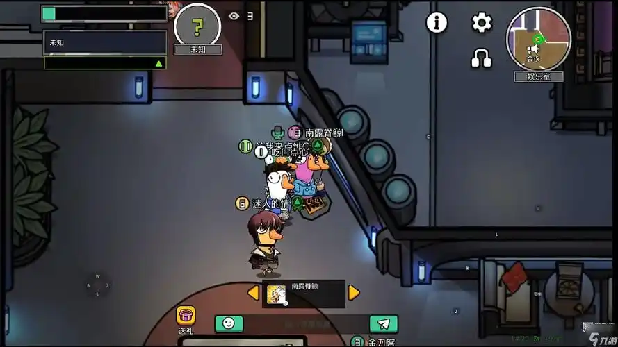 1749803553803230 - 副本 - 副本 (43).png