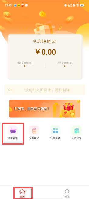 1 - 副本_480x320 - 副本.jpg