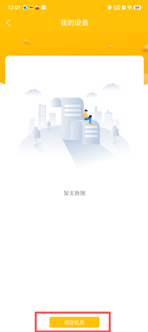 1 - 副本_480x320 - 副本_480x320.jpg