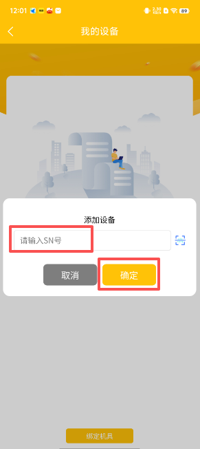 1 - 副本_480x320 - 副本_480x320_480x320.jpg