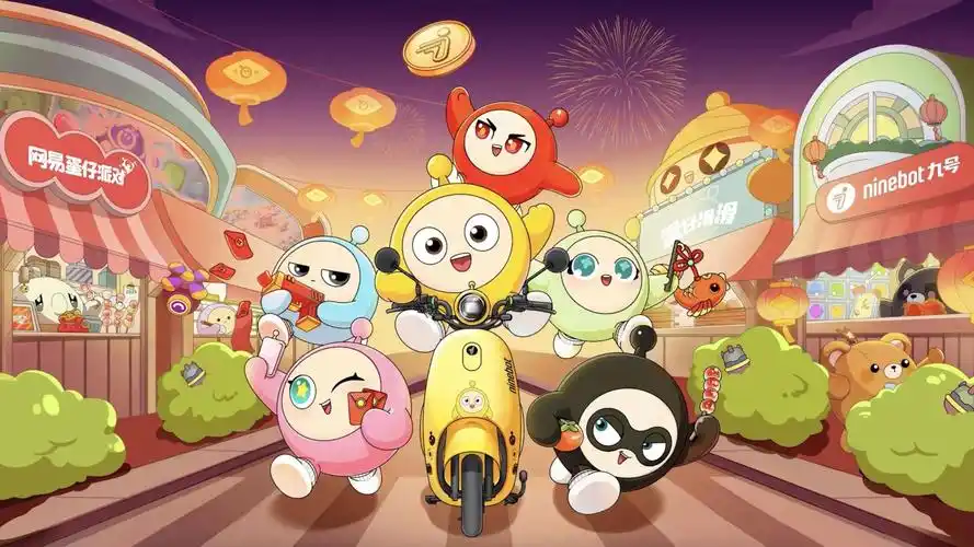 1749803553803230 - 副本 - 副本 (42).png