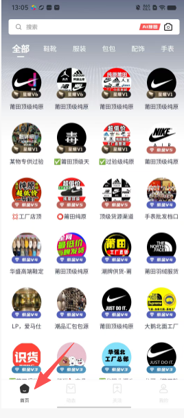 1 - 副本_480x320 - 副本.jpg