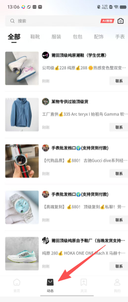 1 - 副本_480x320 - 副本_480x320.jpg