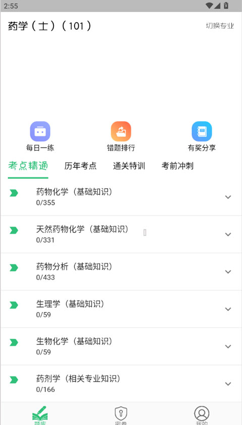 1 - 副本_480x320 - 副本_480x320.jpg