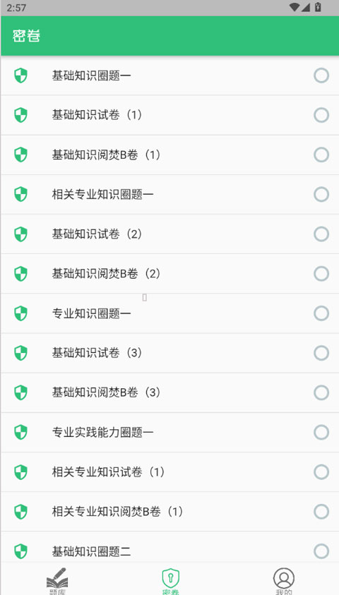 1 - 副本_480x320 - 副本_480x320_480x320.jpg