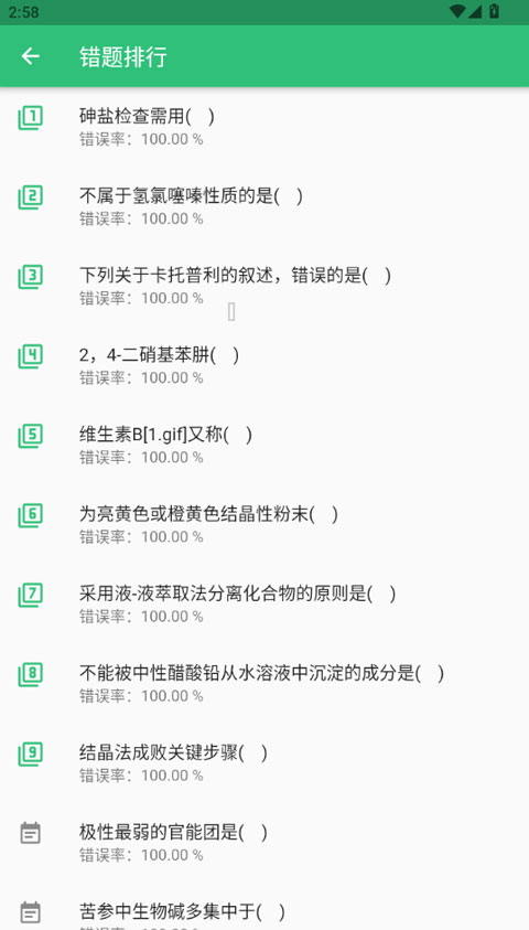 1 - 副本_480x320 - 副本_480x320_480x320_480x320.jpg