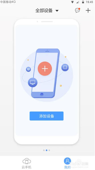 1 - 副本_480x320 - 副本.jpg