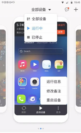 1 - 副本_480x320.jpg