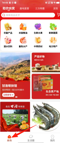 1 - 副本_480x320 - 副本.jpg