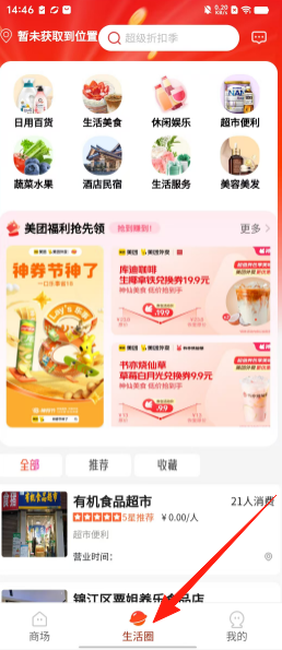 1 - 副本_480x320 - 副本_480x320.jpg