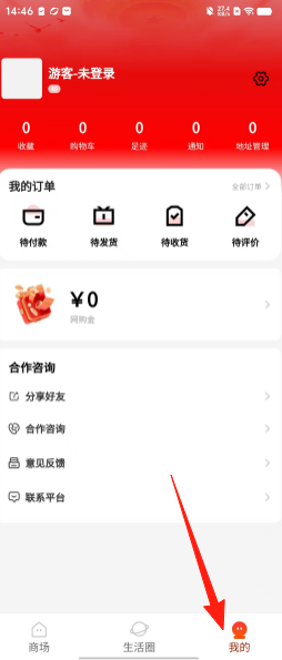 1 - 副本_480x320 - 副本_480x320_480x320.jpg