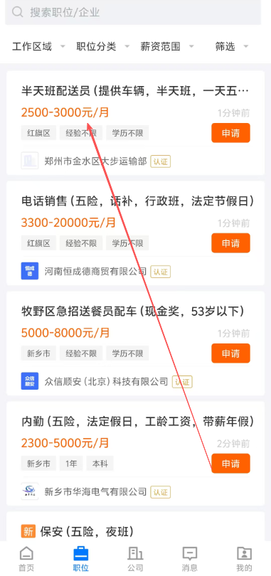 1 - 副本_480x320 - 副本.jpg