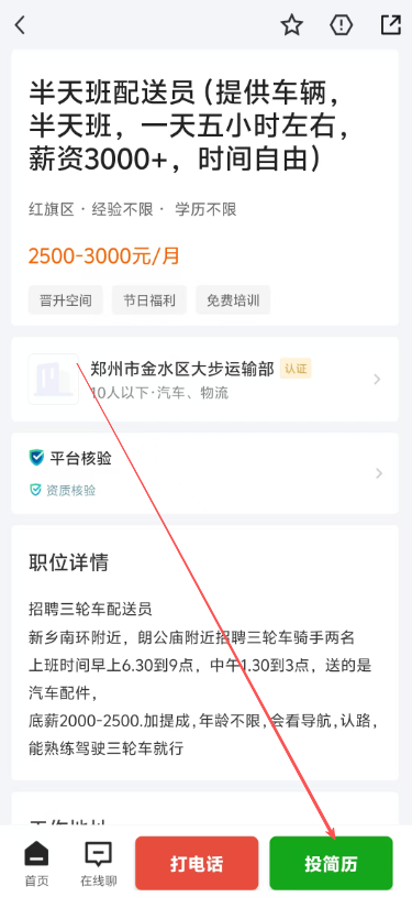 1 - 副本_480x320 - 副本_480x320.jpg