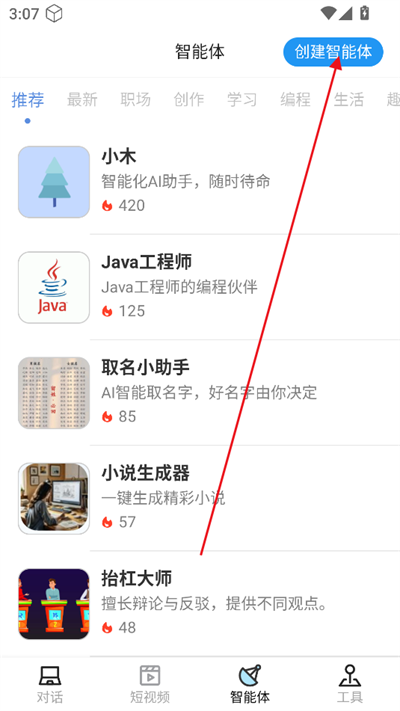 1775115232410520.jpg 1 - 副本_480x320 - 副本_480x320.jpg