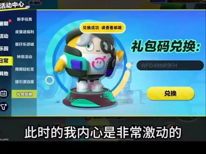 1749803553803230 - 副本 - 副本 (42) - 副本.png