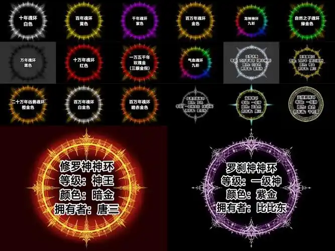 1749803553803230 - 副本 - 副本 (42).png