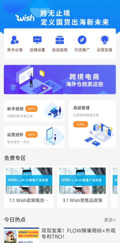 1 - 副本_480x320 - 副本.jpg