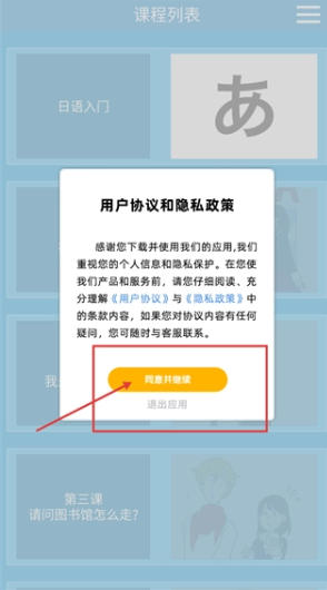 1 - 副本_480x320 - 副本.jpg