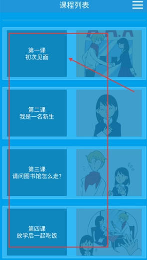 1 - 副本_480x320 - 副本_480x320.jpg