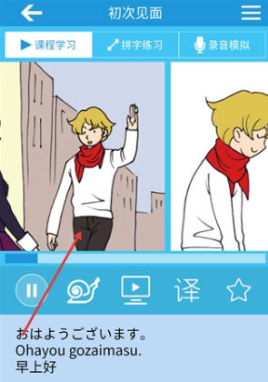 1 - 副本_480x320 - 副本_480x320_480x320.jpg