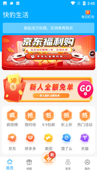 1 - 副本_480x320 - 副本.jpg