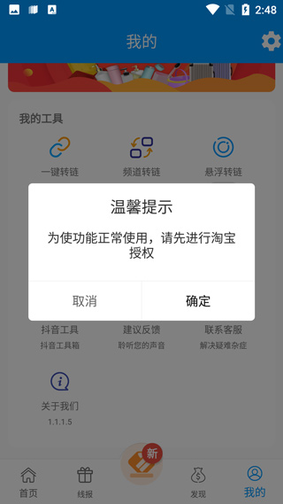 1 - 副本_480x320 - 副本_480x320_480x320.jpg