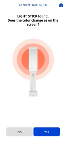 twsofficiallightstick 1.3 安卓版 1