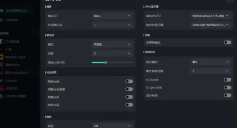 无畏契约配置要求电脑版-无畏契约配置要求笔记本电脑